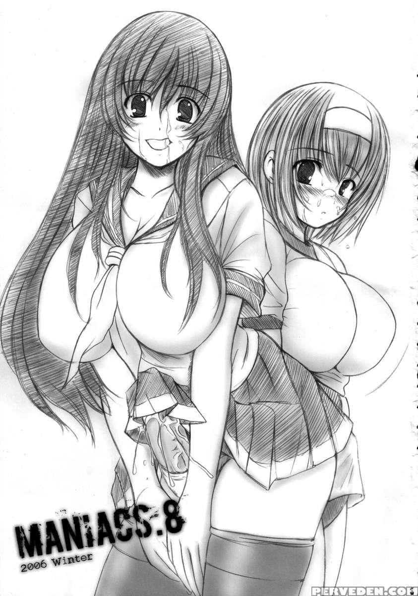 Kesson Shoujo Maniacs 8 1