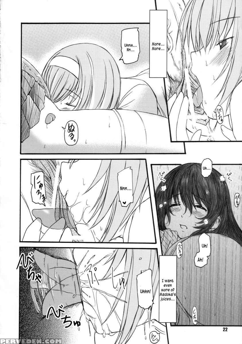 Kesson Shoujo Maniacs 8 1