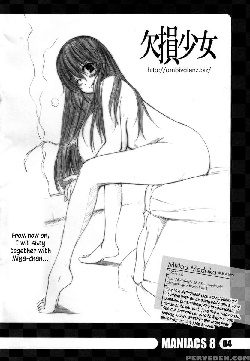 Kesson Shoujo Maniacs 8 1