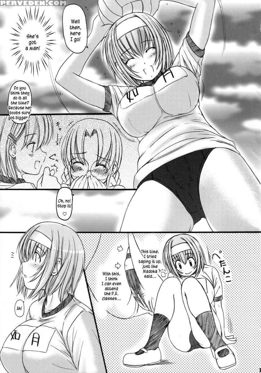 Kesson Shoujo Maniacs 8 1
