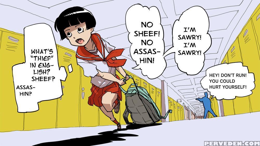 Ketchup Ninja - Chapter 1 - Daromeon 1