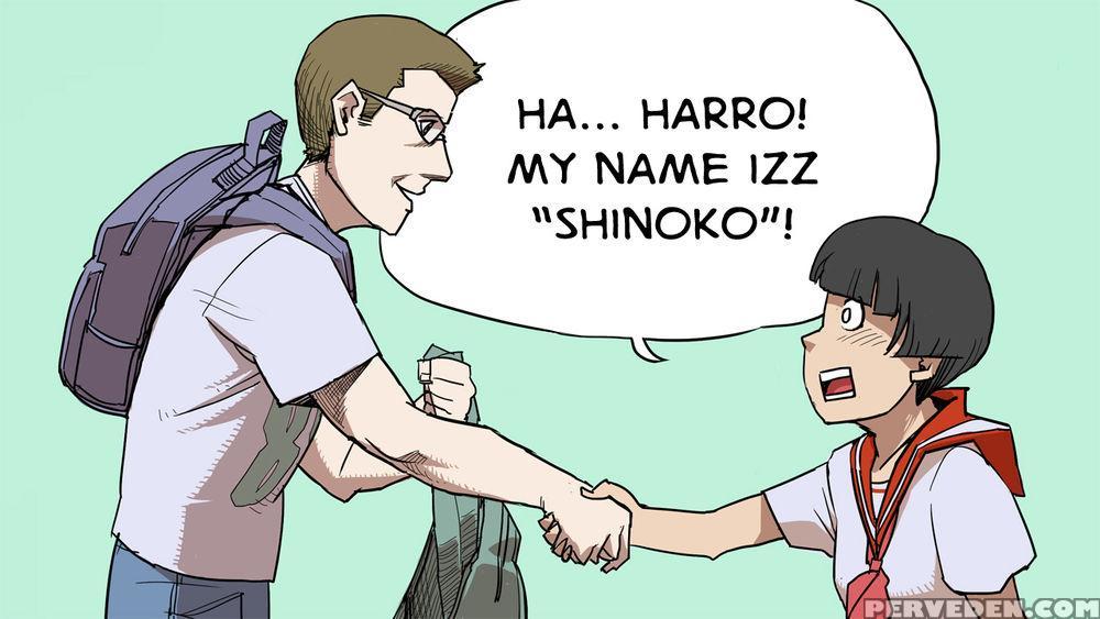 Ketchup Ninja - Chapter 1 - Daromeon 1