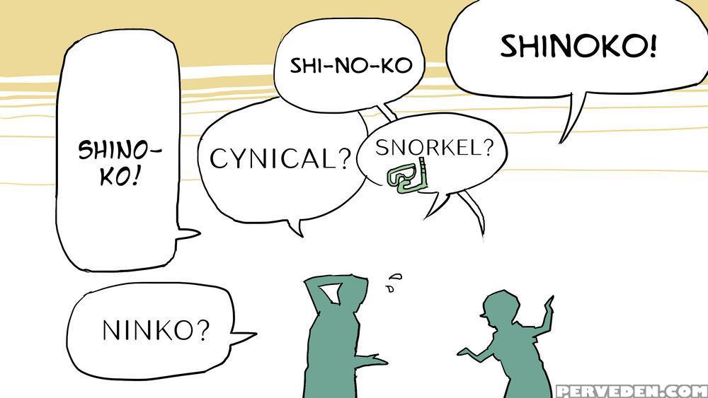 Ketchup Ninja - Chapter 1 - Daromeon 1