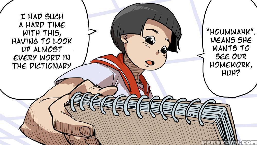 Ketchup Ninja - Chapter 1 - Daromeon 1