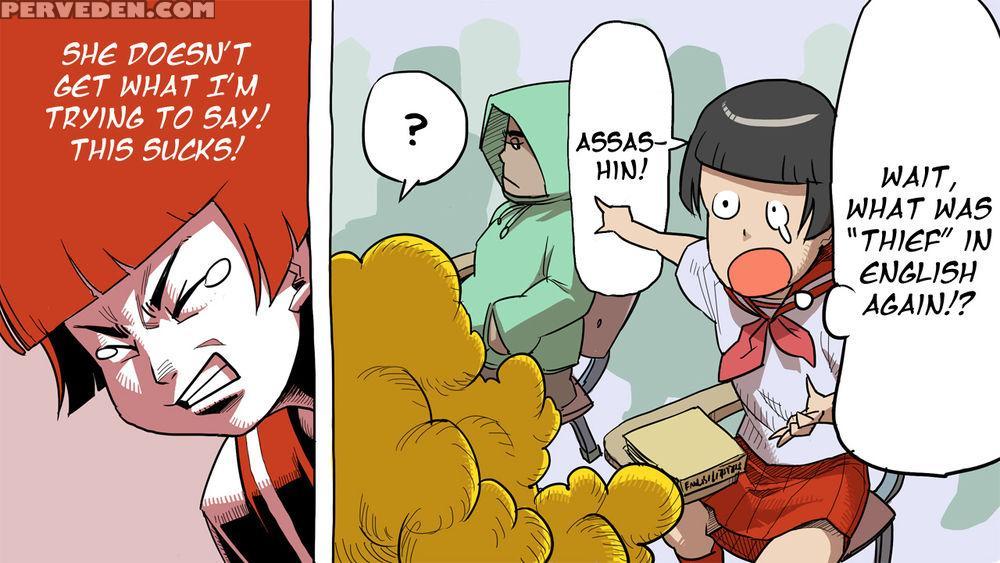 Ketchup Ninja - Chapter 1 - Daromeon 1