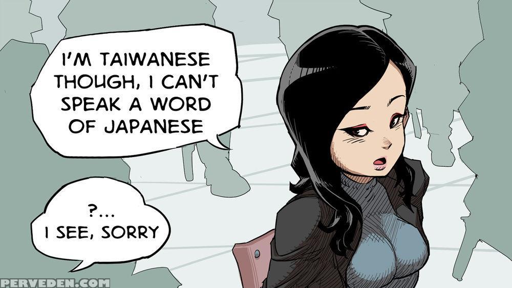 Ketchup Ninja - Chapter 1 - Daromeon 1