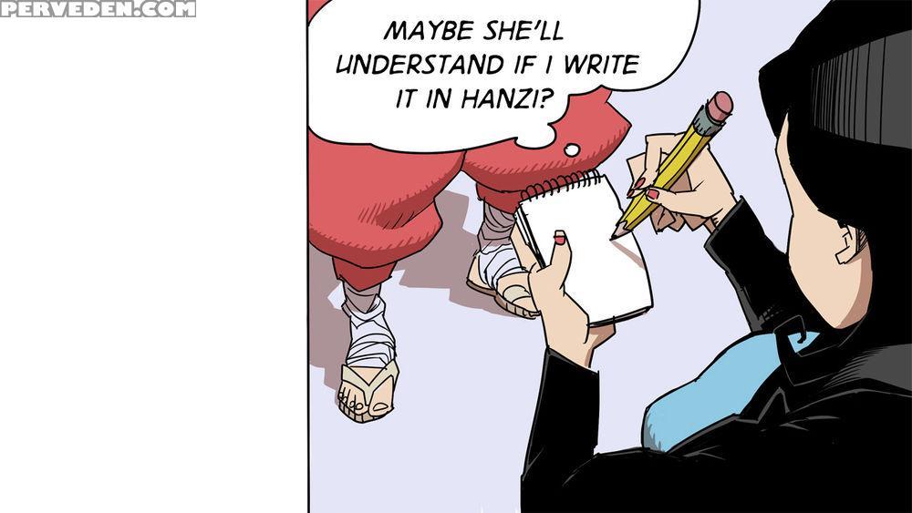 Ketchup Ninja - Chapter 3 - Daromeon 1
