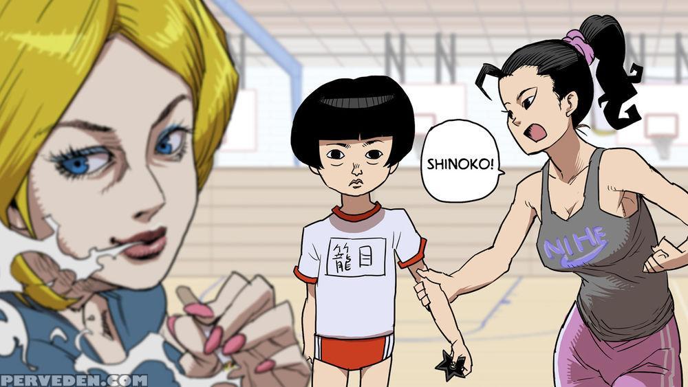 Ketchup Ninja - Chapter 4 - Daromeon 1