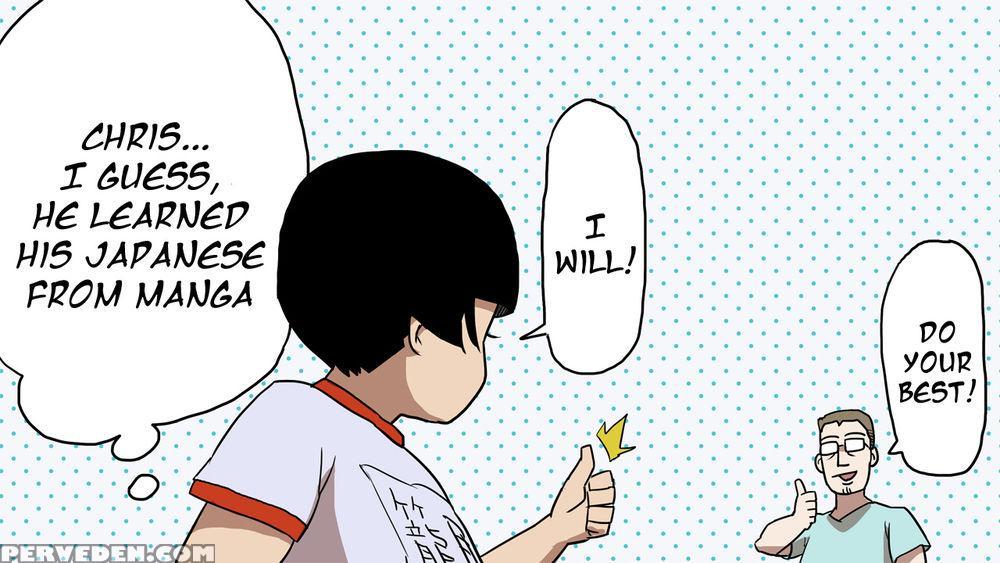 Ketchup Ninja - Chapter 4 - Daromeon 1
