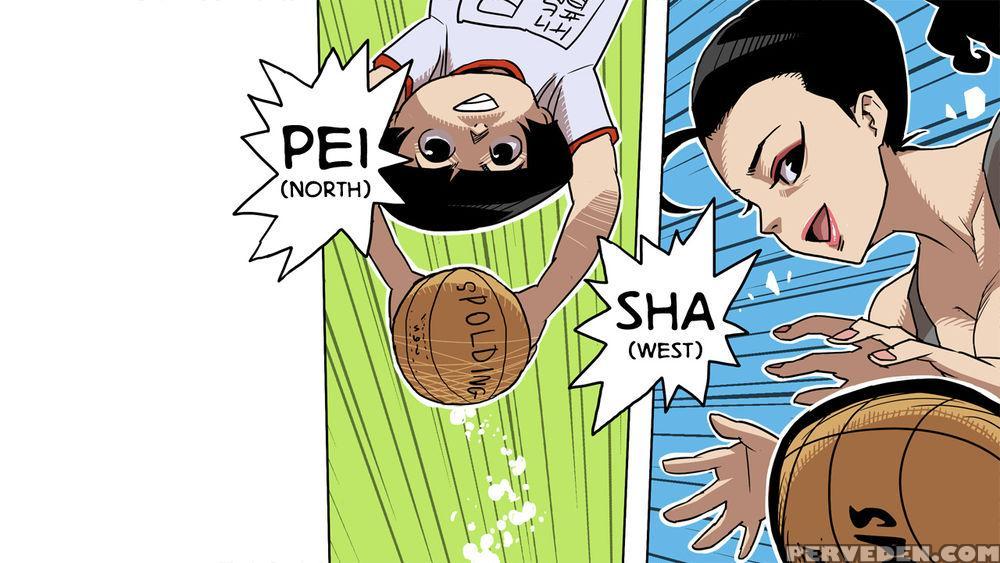 Ketchup Ninja - Chapter 5 - Daromeon 1