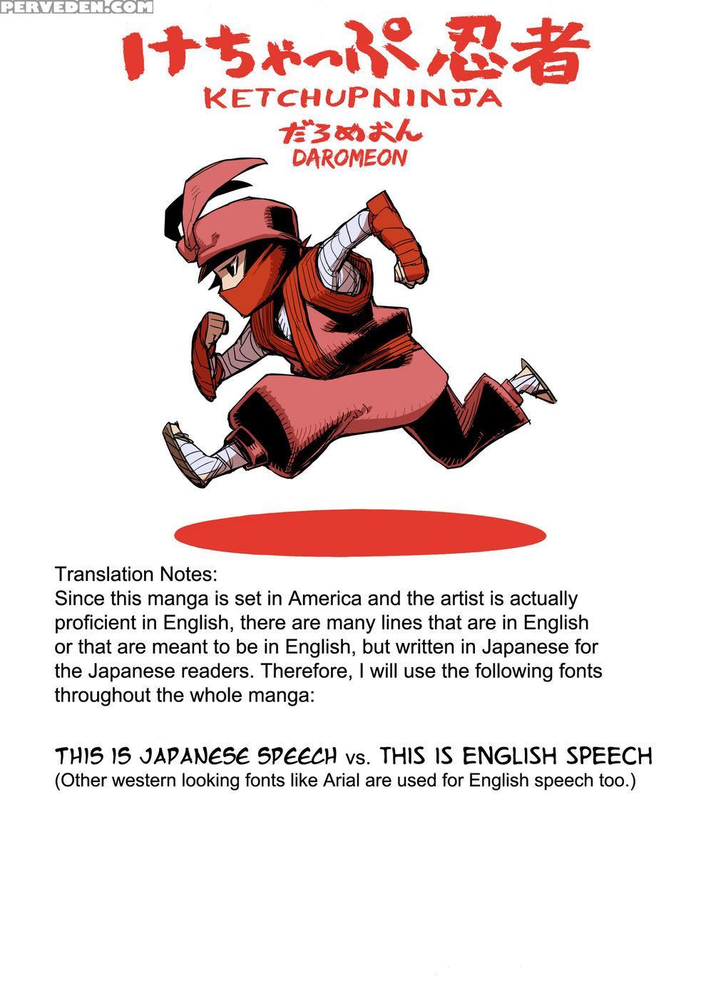 Ketchup Ninja - Chapter 6 - Daromeon 1