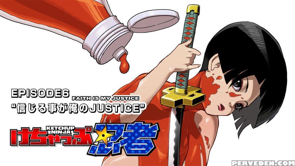 Ketchup Ninja - Chapter 6 - Daromeon 1