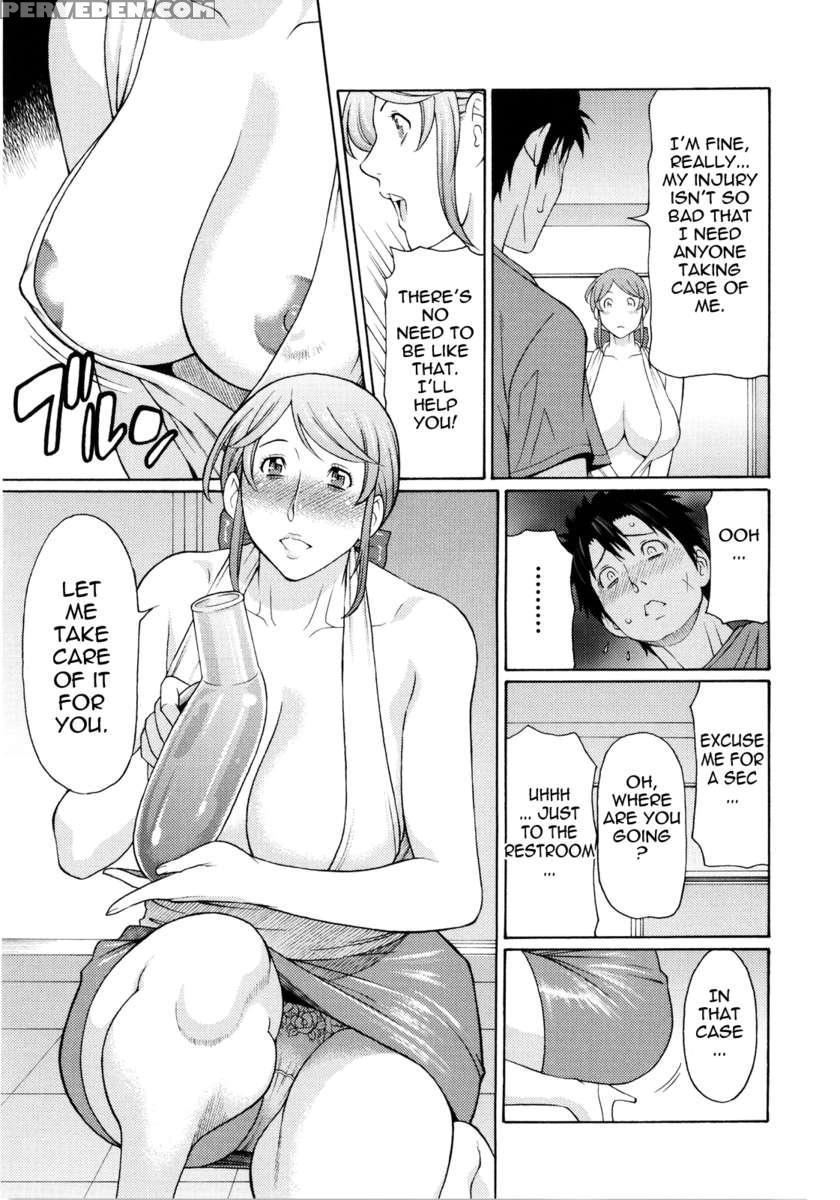 Ketsuen Jyukujo 1