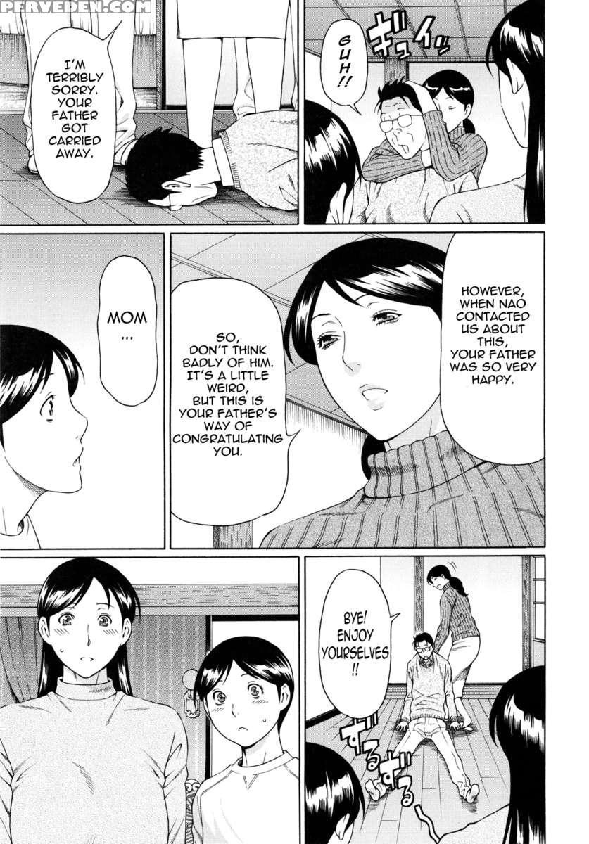 Ketsuen Jyukujo 1