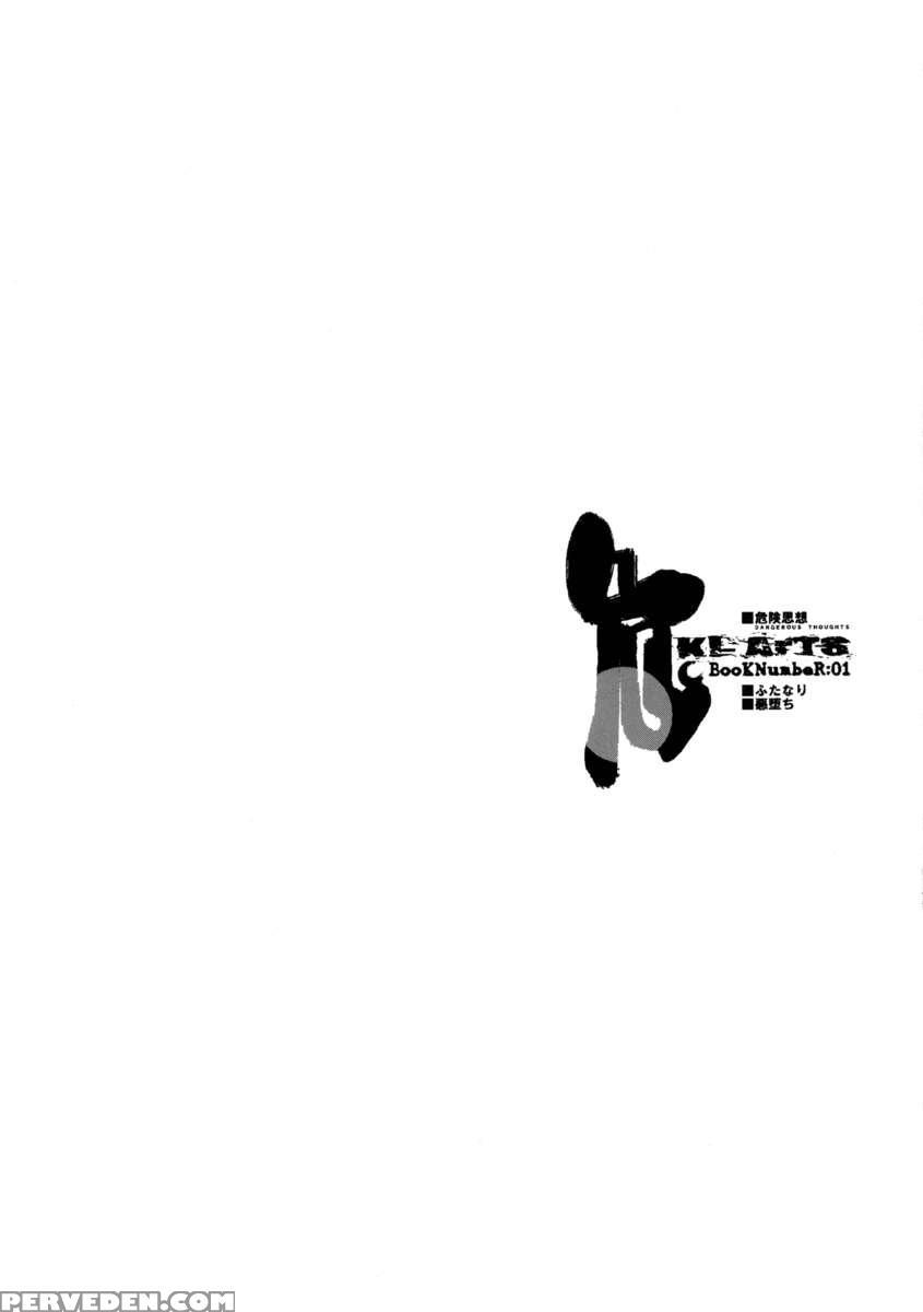 Ki-arts:01 1