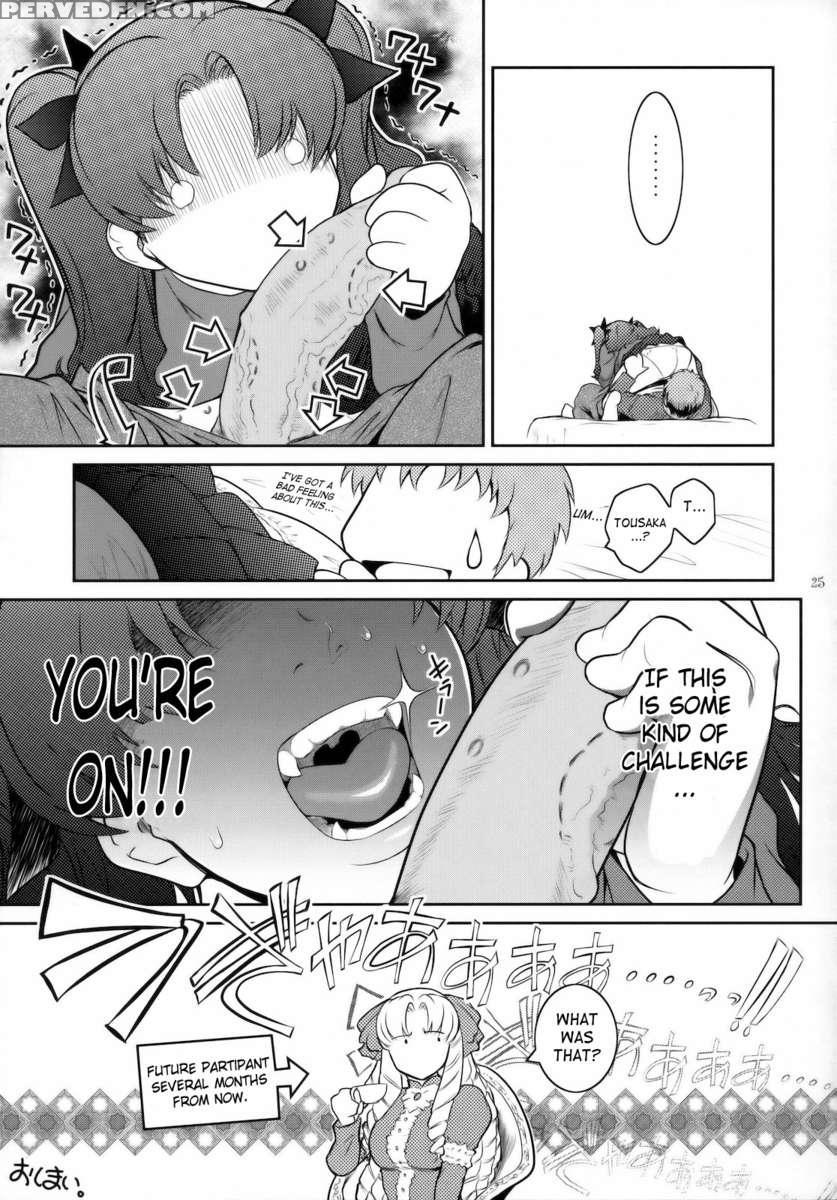 Kibisis 1