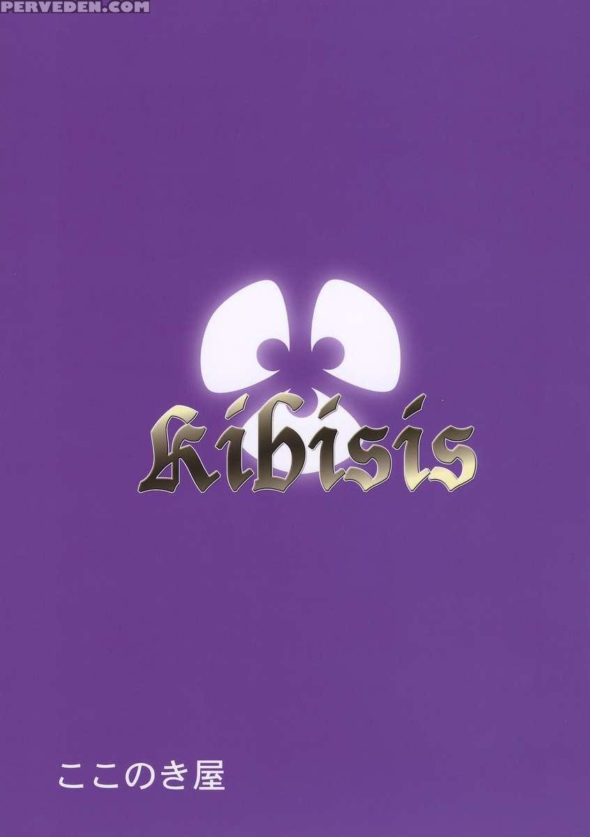 Kibisis 1