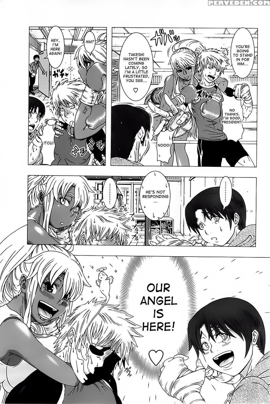 Kick Or Sex - Shinozuka Yuuji 1