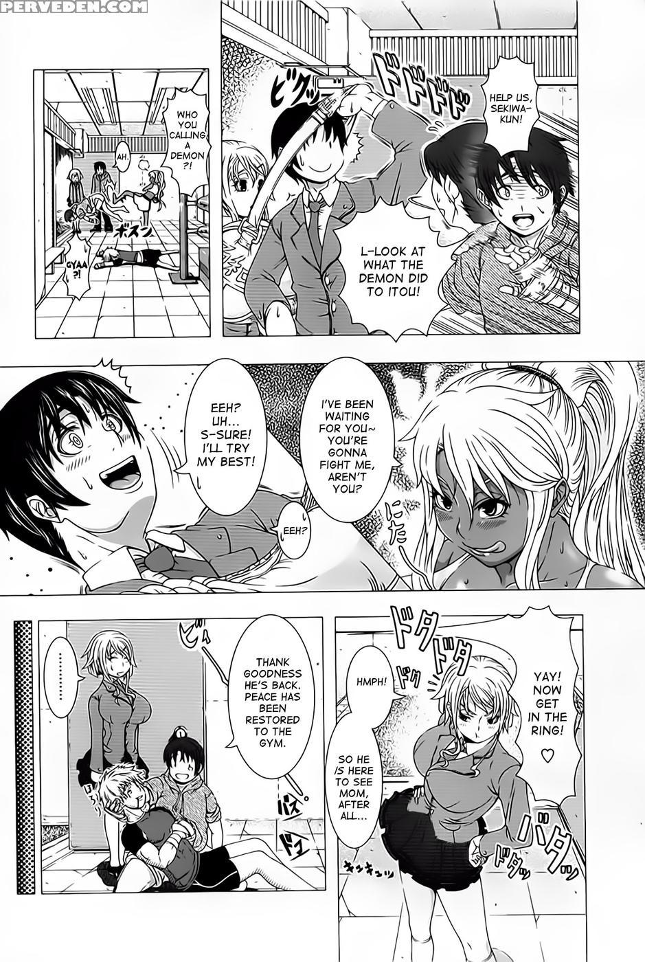 Kick Or Sex - Shinozuka Yuuji 1