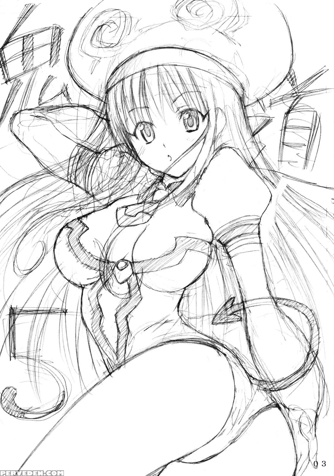 Kidou 5 - To Love-ru 1