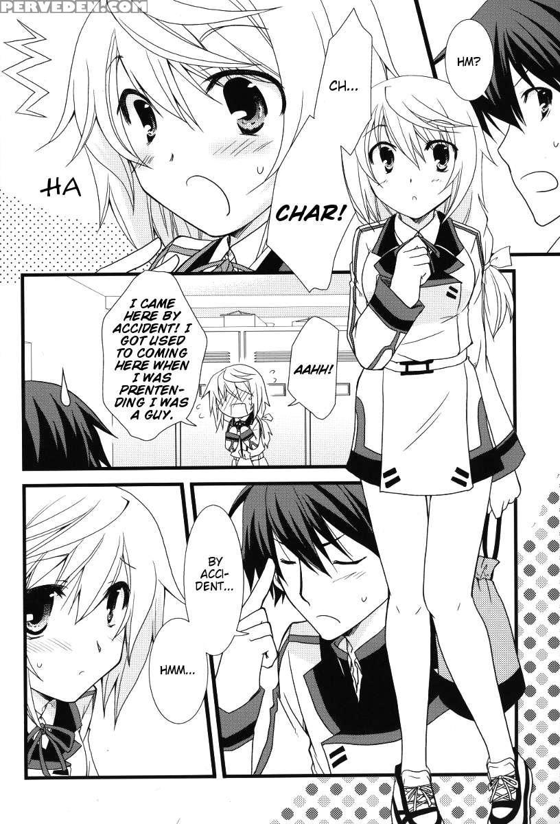 Kigae Chuihou! 1
