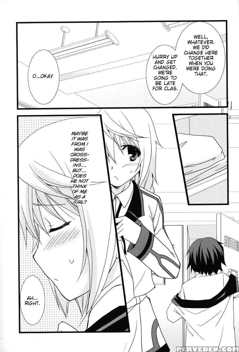 Kigae Chuihou! 1