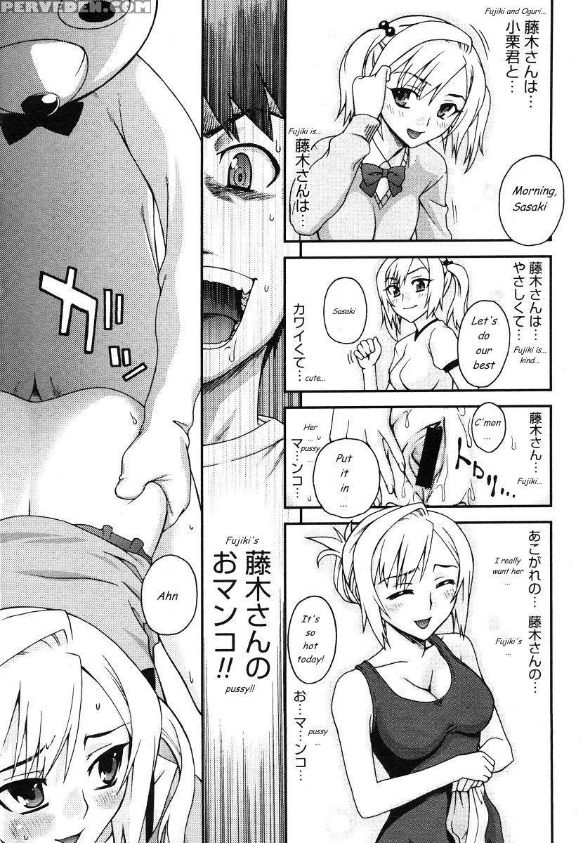 Kigurumi Panic - Original Work 1