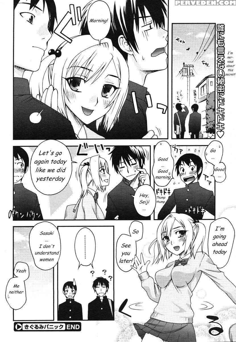 Kigurumi Panic - Original Work 1