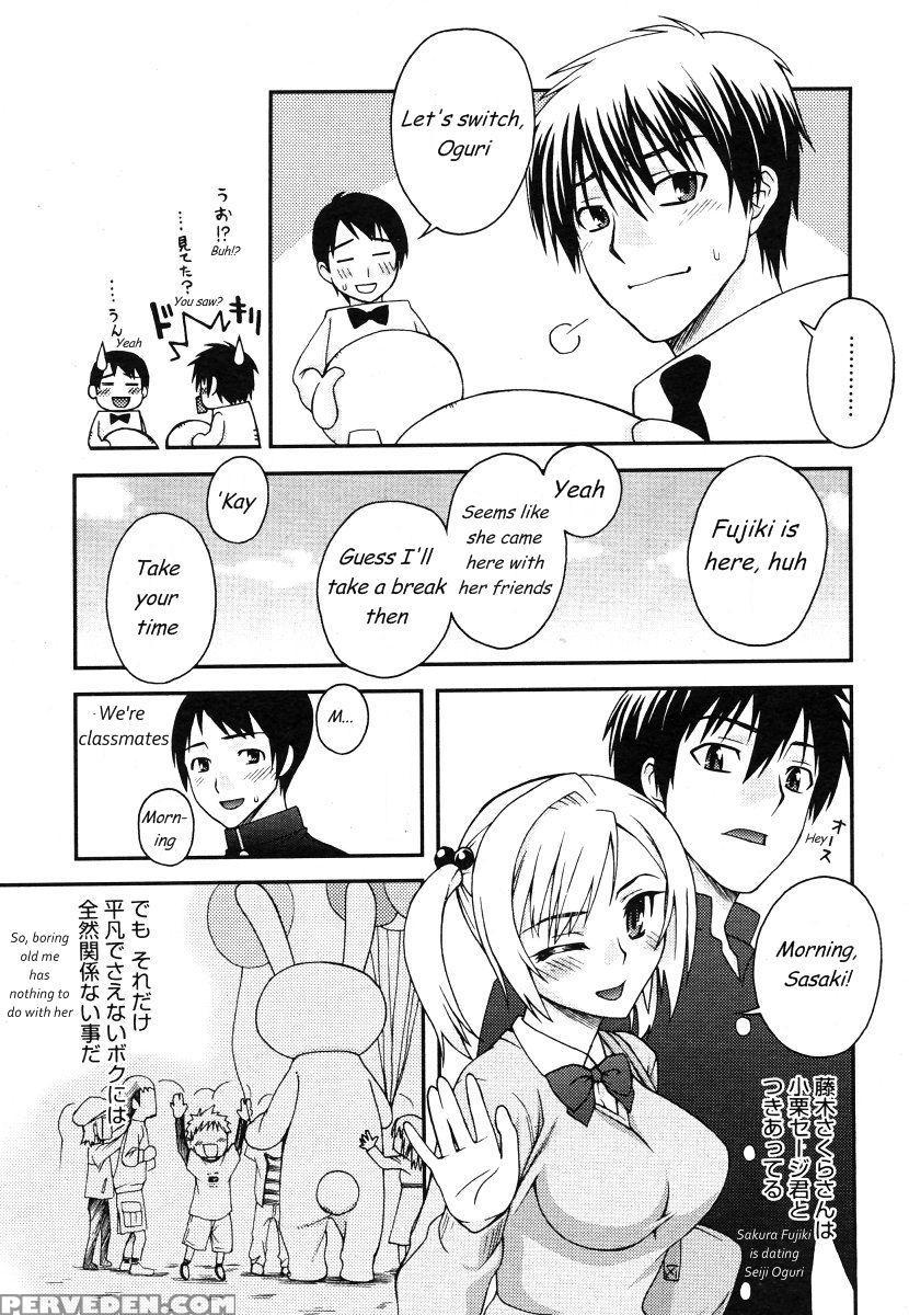 Kigurumi Panic - Original Work 1