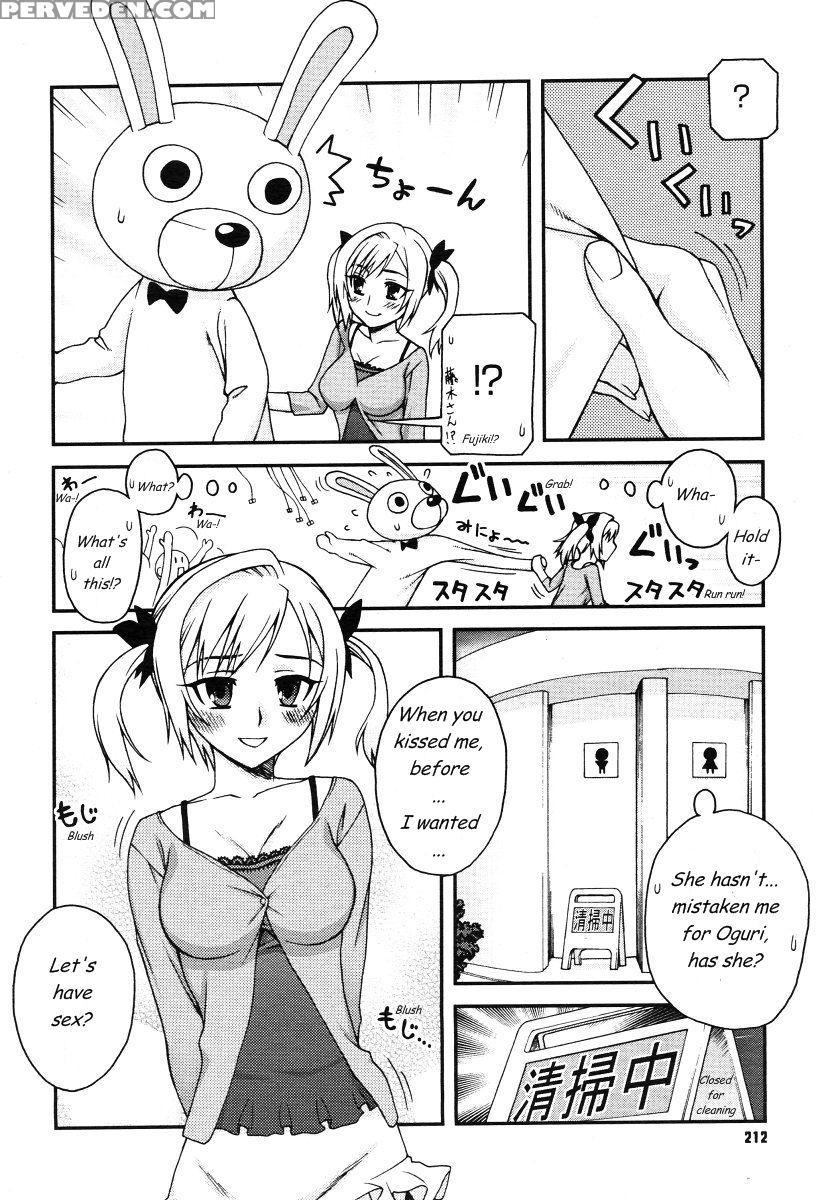 Kigurumi Panic - Original Work 1