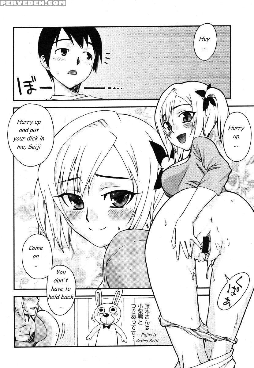 Kigurumi Panic - Unagimaru 1