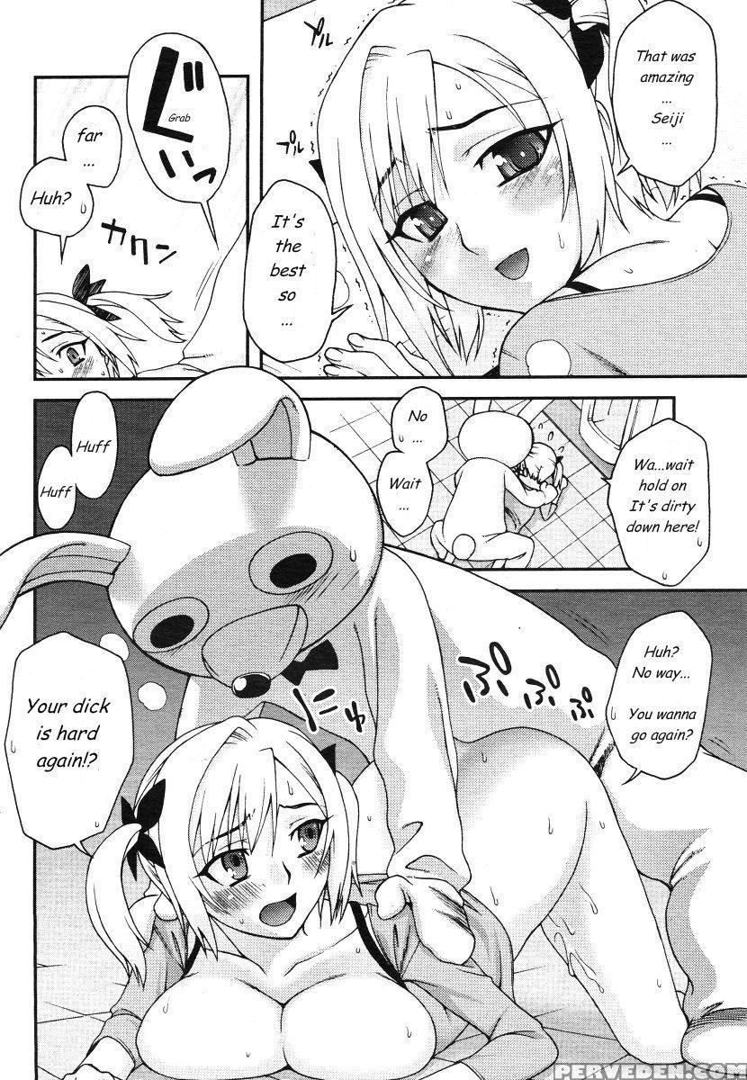 Kigurumi Panic - Unagimaru 1