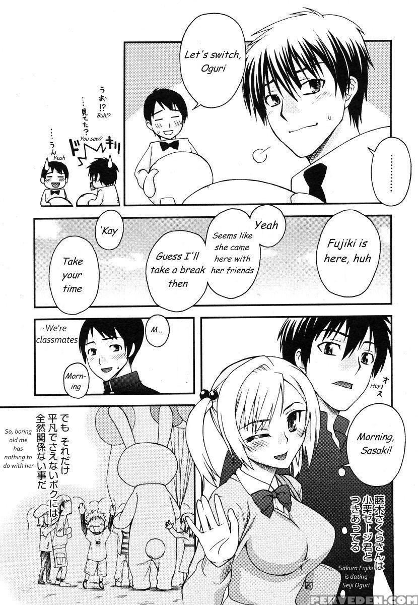 Kigurumi Panic - Unagimaru 1