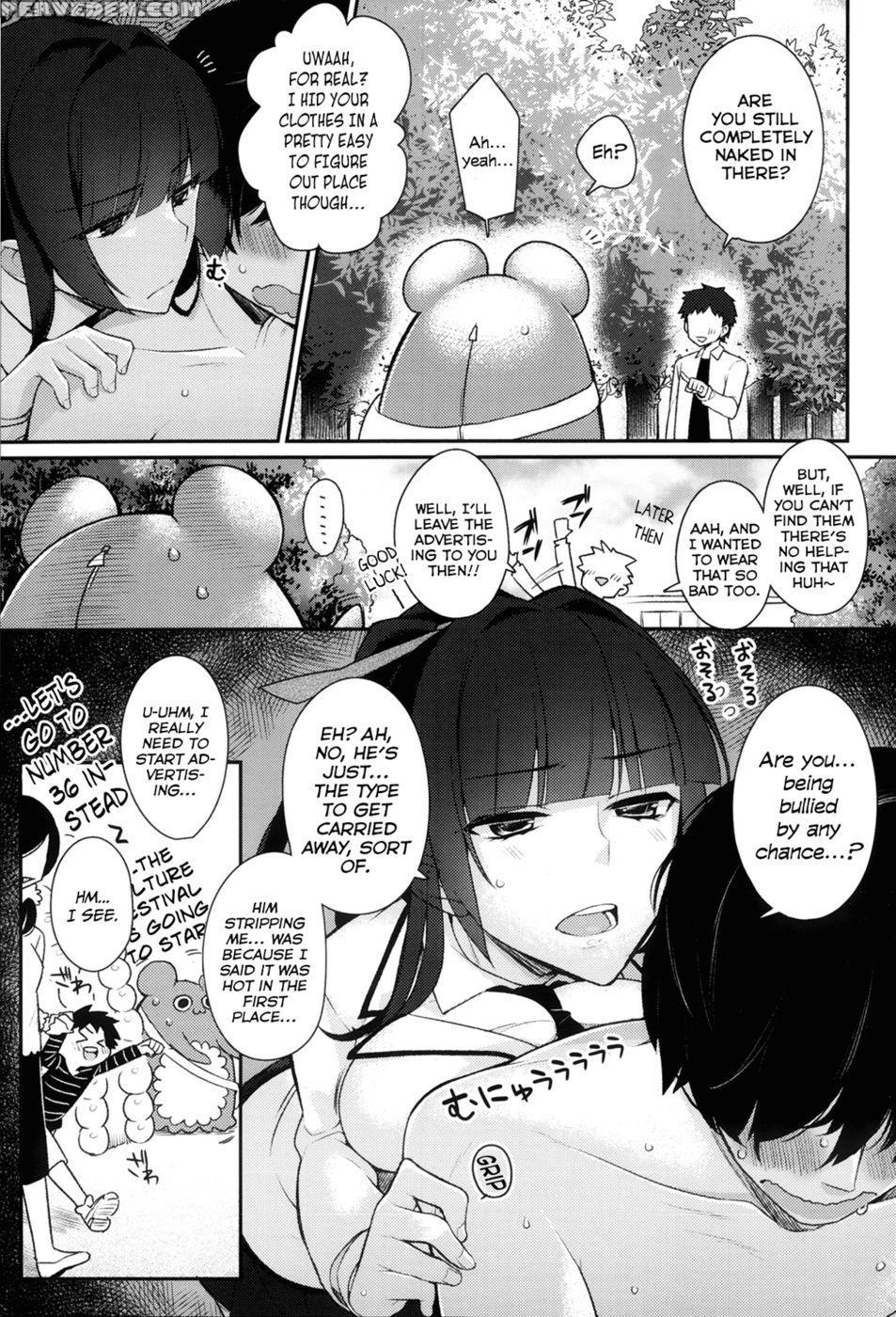 Kigurumix - Giuniu 1