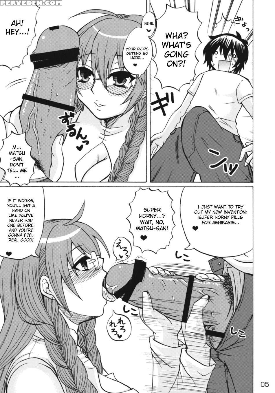 Kihisashiku - Honey Bump Sekirei Compilation Book - Sekirei 1