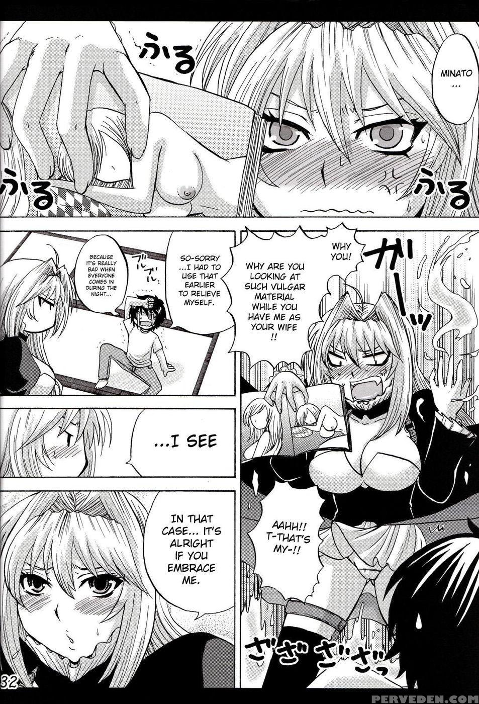 Kihisashiku - Honey Bump Sekirei Compilation Book - Sekirei 1