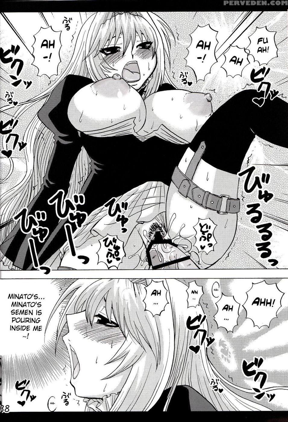 Kihisashiku - Honey Bump Sekirei Compilation Book - Sekirei 1
