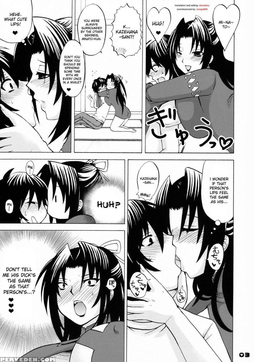Kihisashiku - Honey Bump Sekirei Compilation Book - Sekirei 1