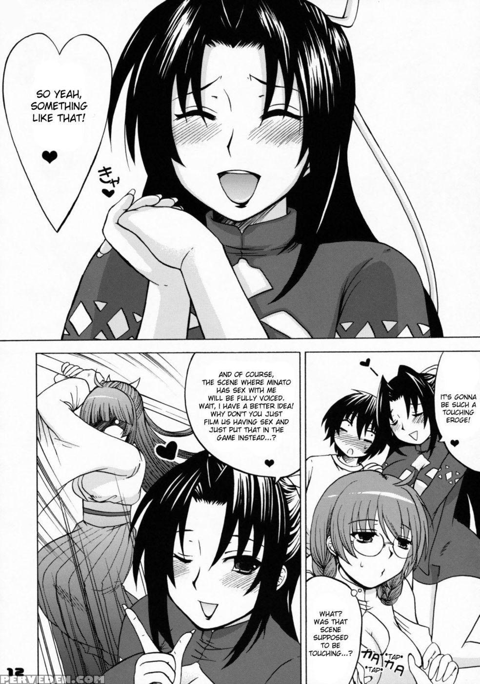Kihisashiku - Honey Bump Sekirei Compilation Book - Sekirei 1