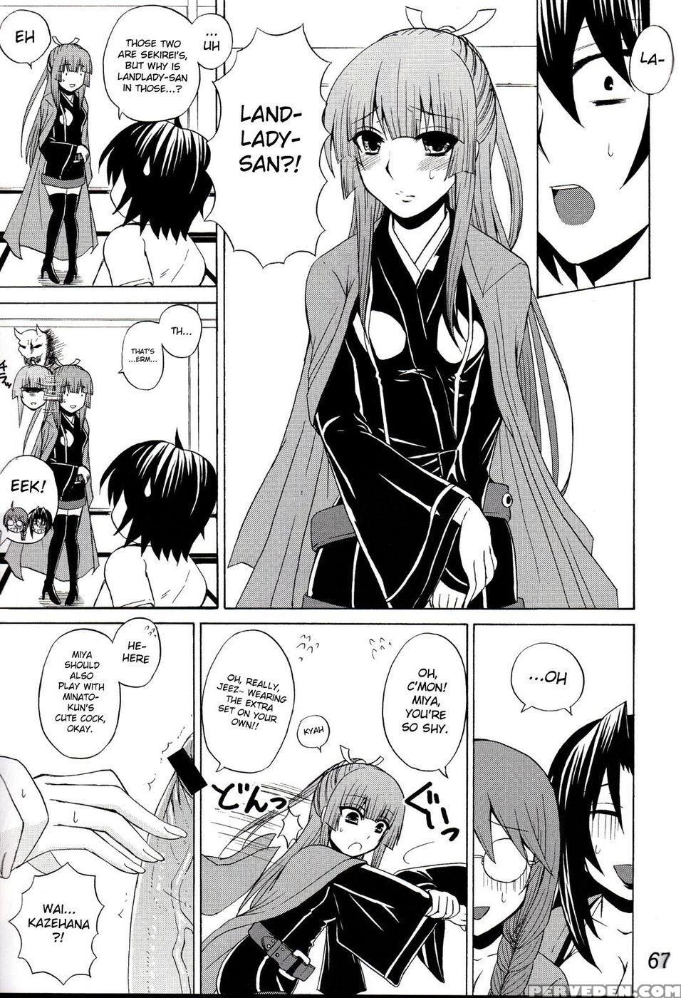 Kihisashiku - Honey Bump Sekirei Compilation Book - Sekirei 1