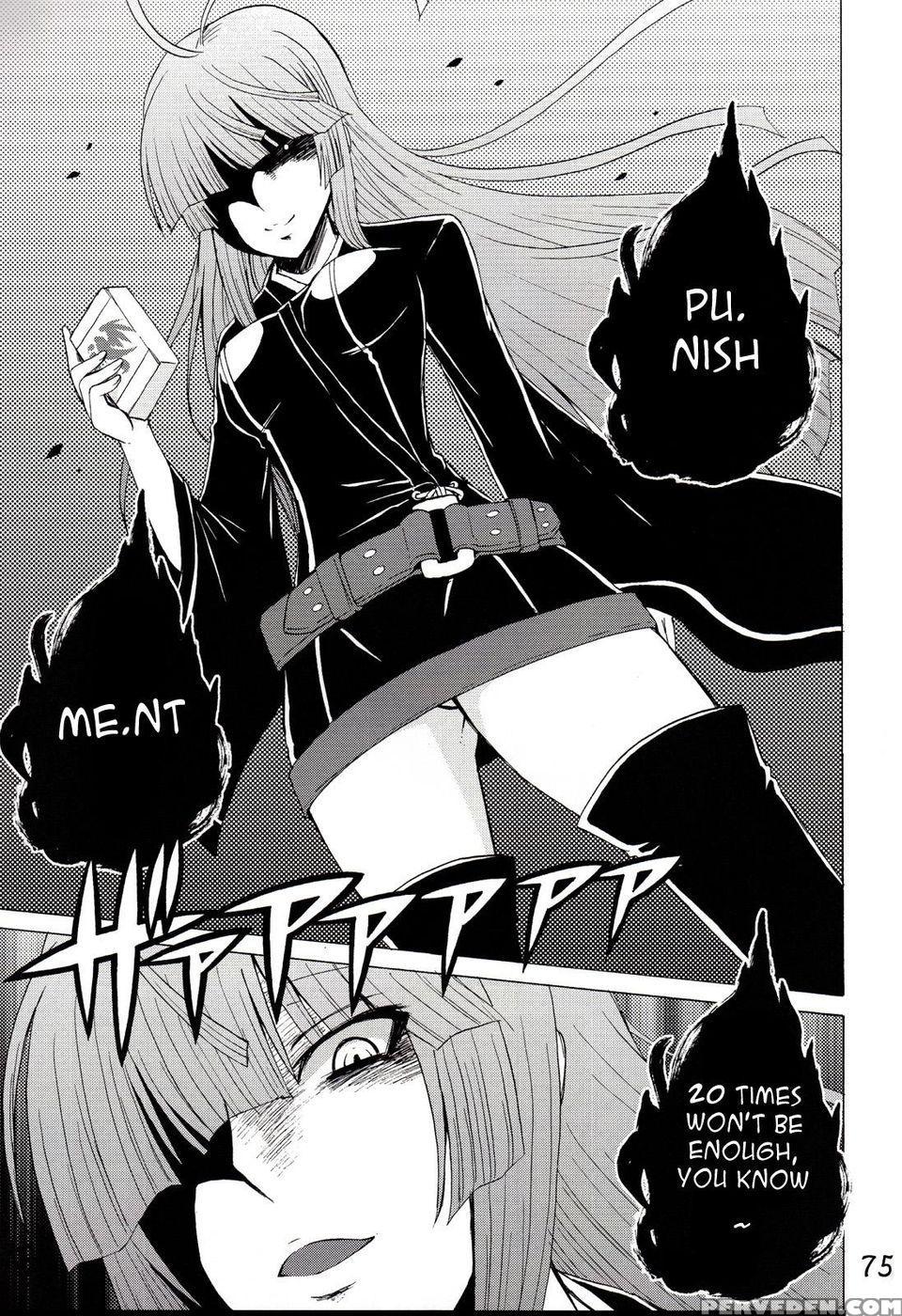 Kihisashiku - Honey Bump Sekirei Compilation Book - Sekirei 1