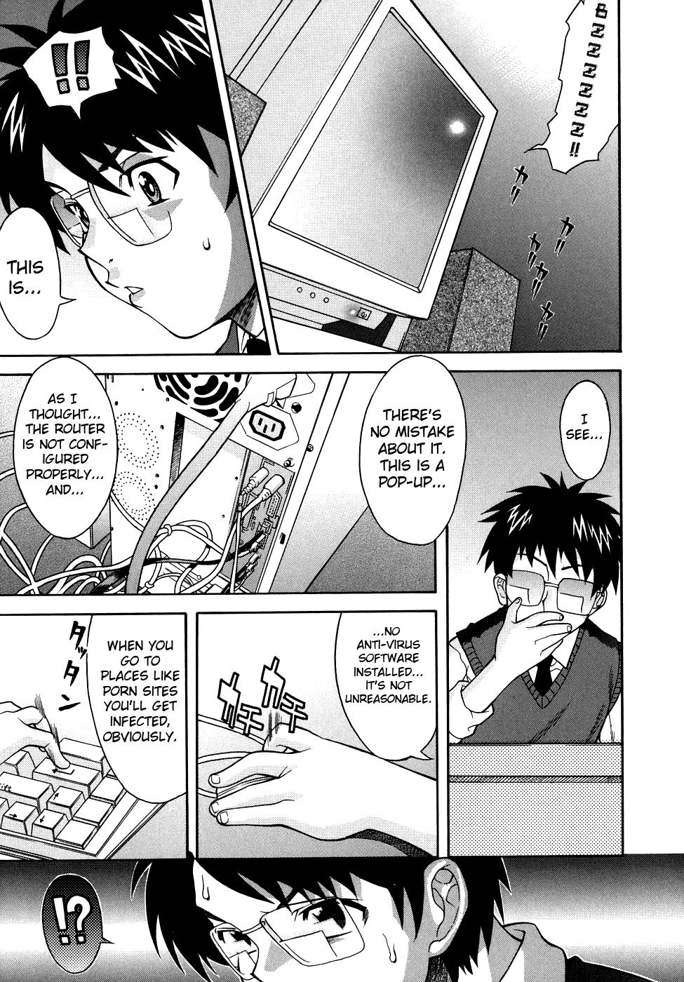 Kijyou No Kuuron 1