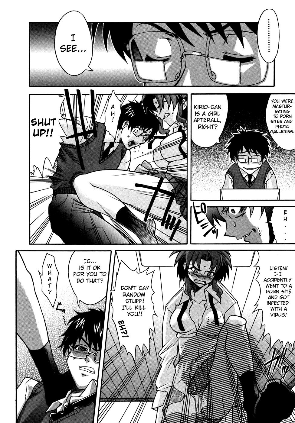 Kijyou No Kuuron 1