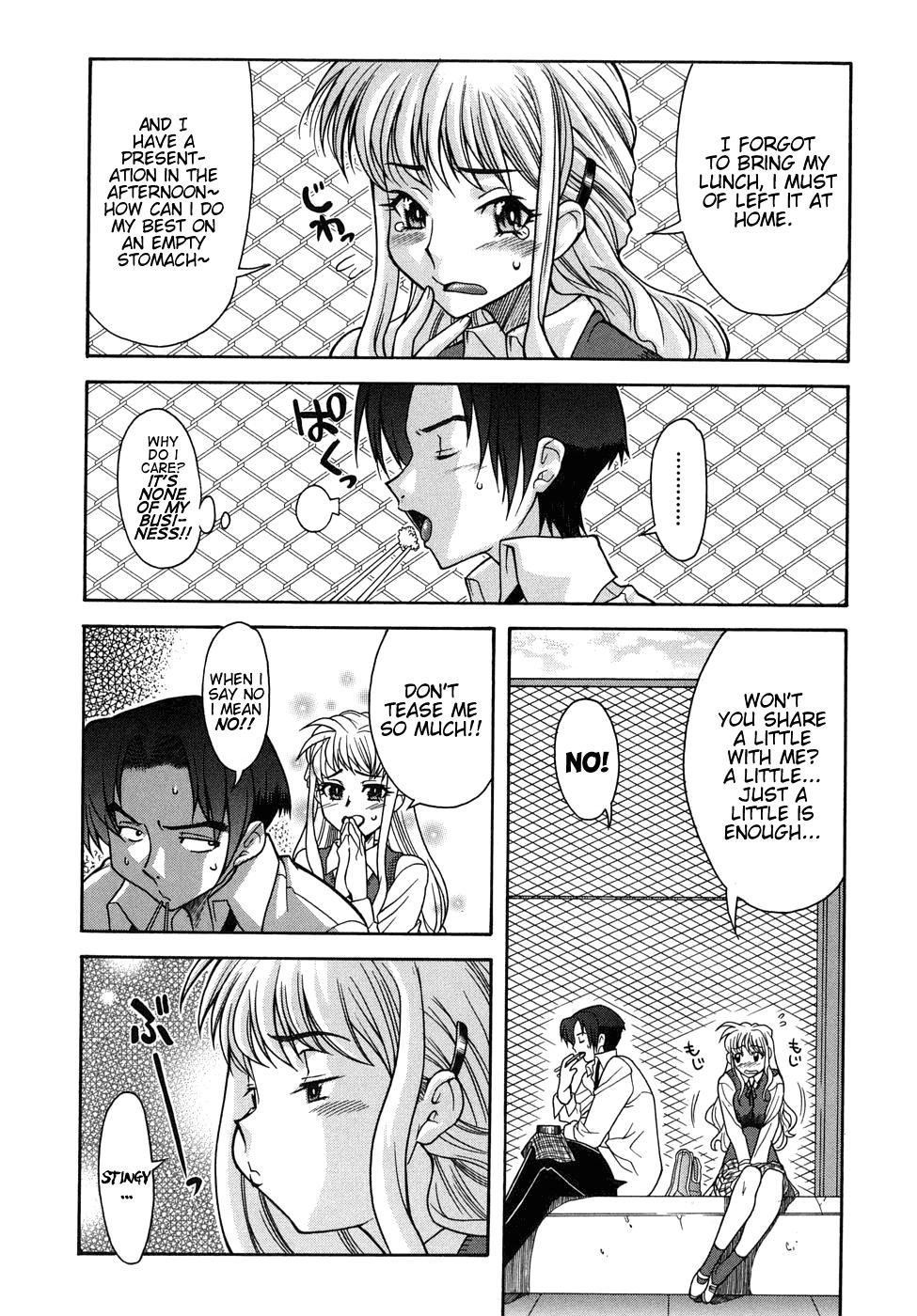 Kijyou No Kuuron 2