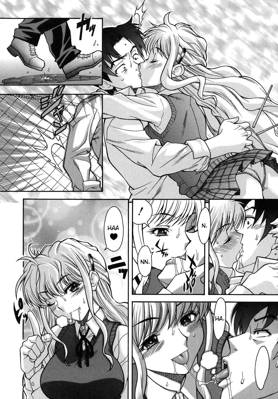 Kijyou No Kuuron 2