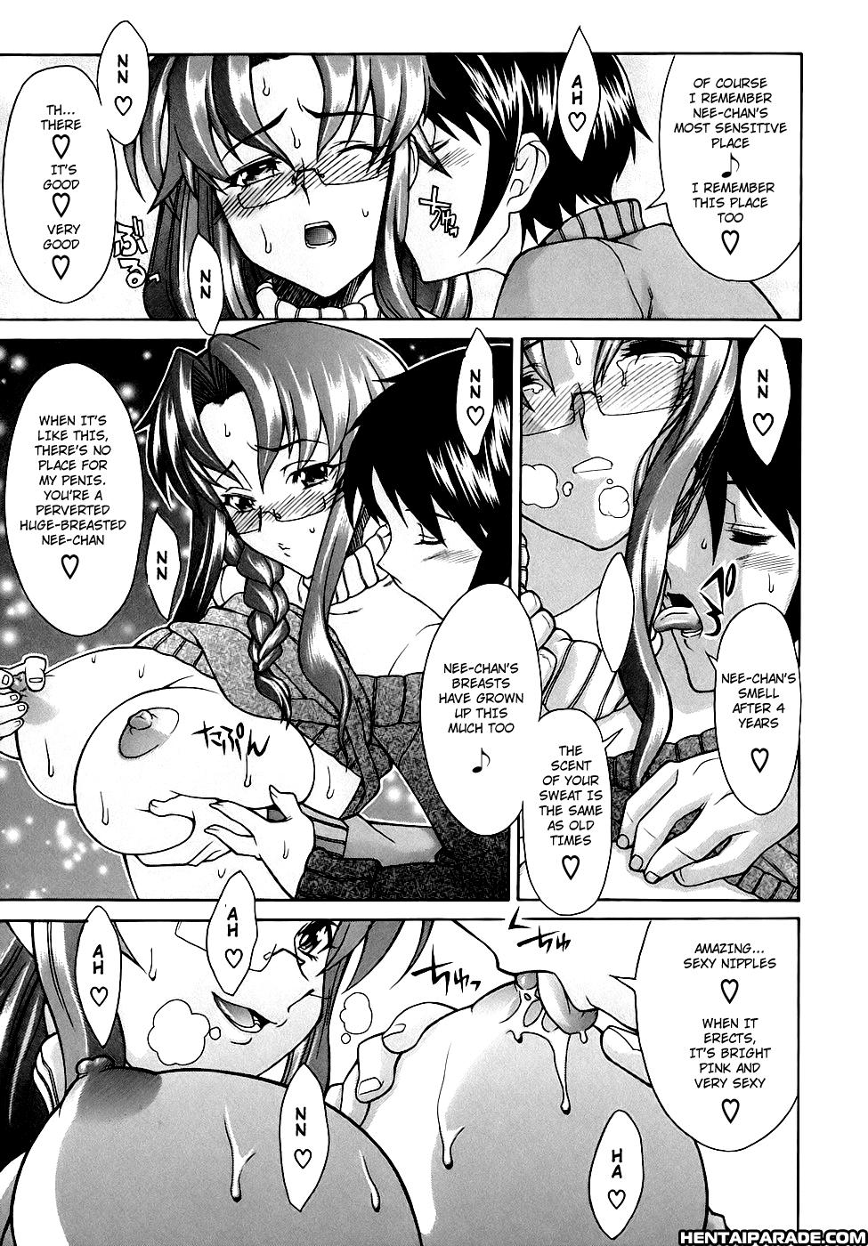 Kijyou No Kuuron 3