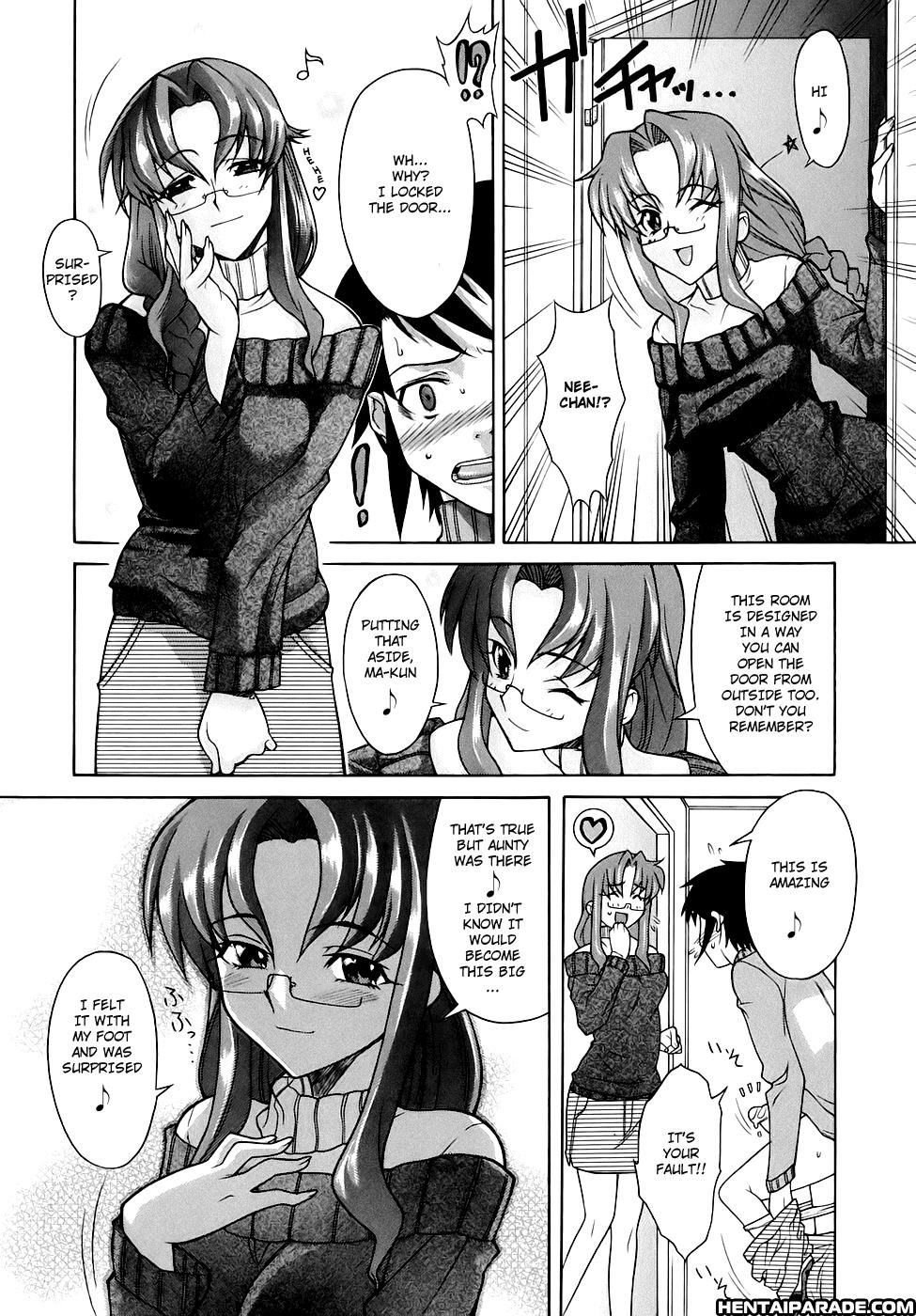 Kijyou No Kuuron 3