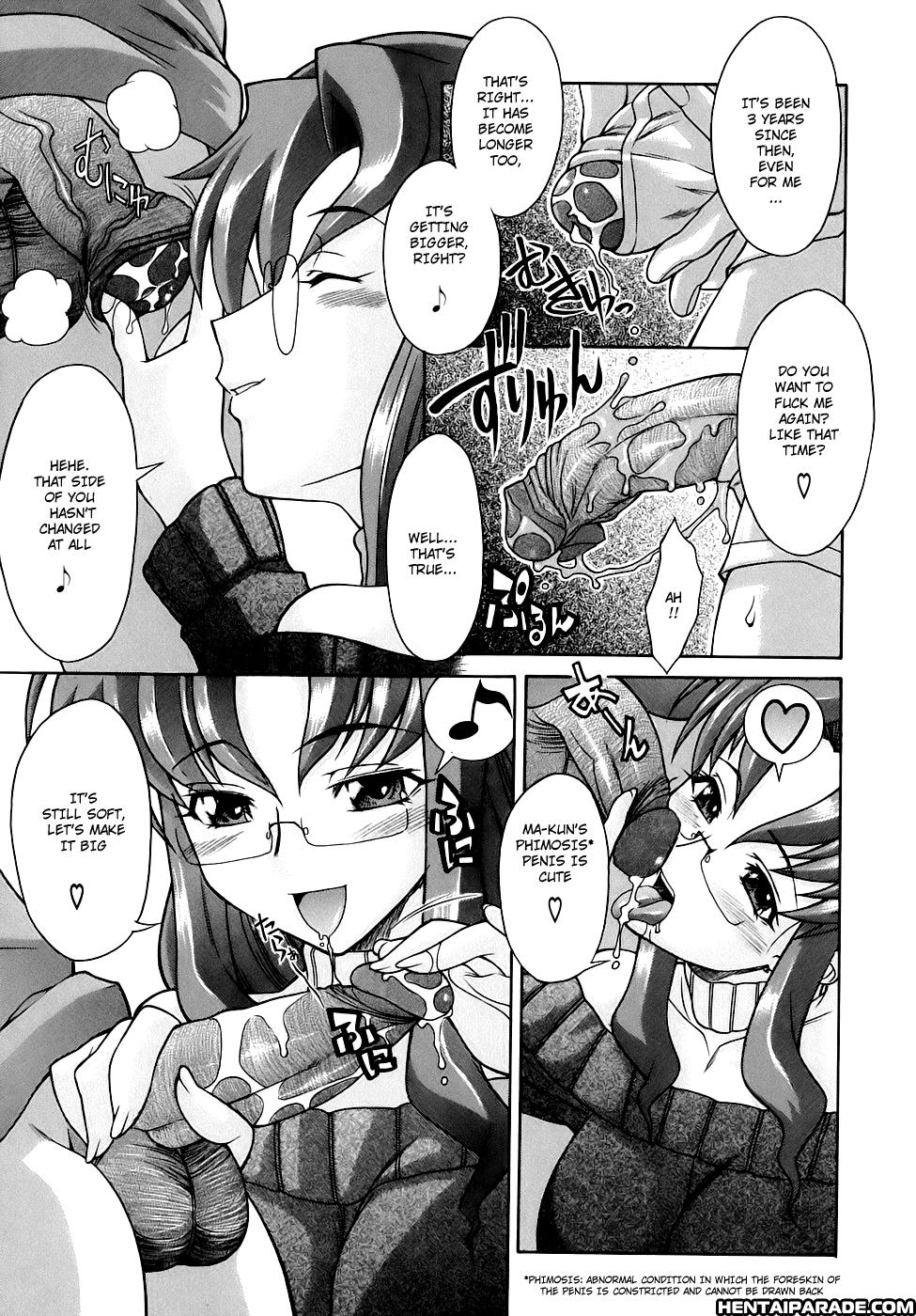 Kijyou No Kuuron 3