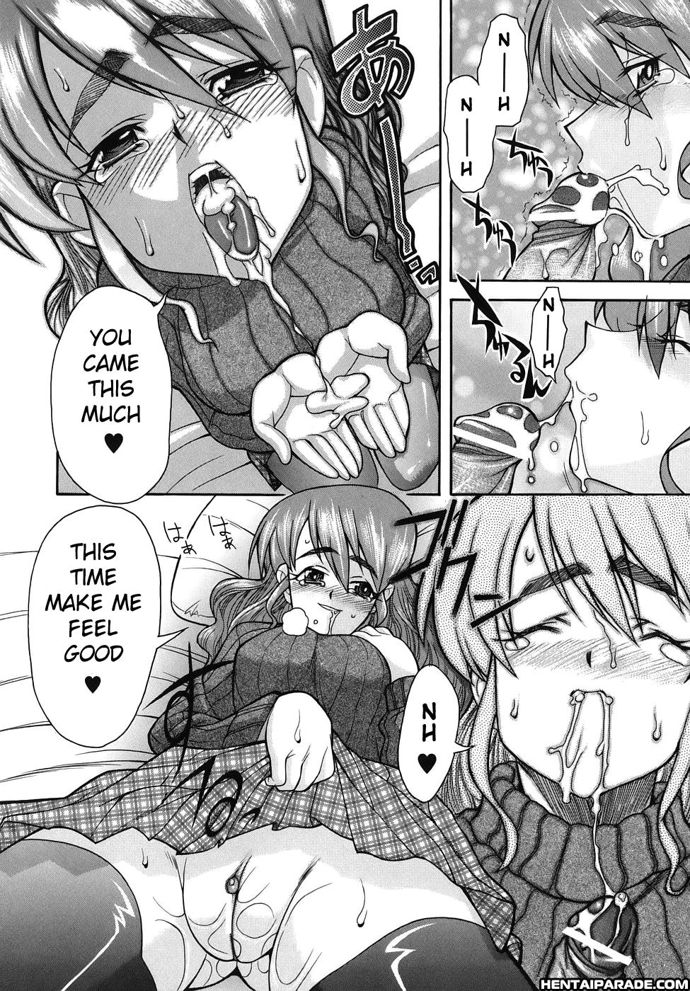 Kijyou No Kuuron 4