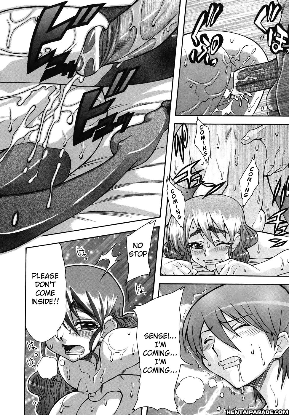 Kijyou No Kuuron 4